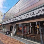 KSD2024-OSCAM Museum