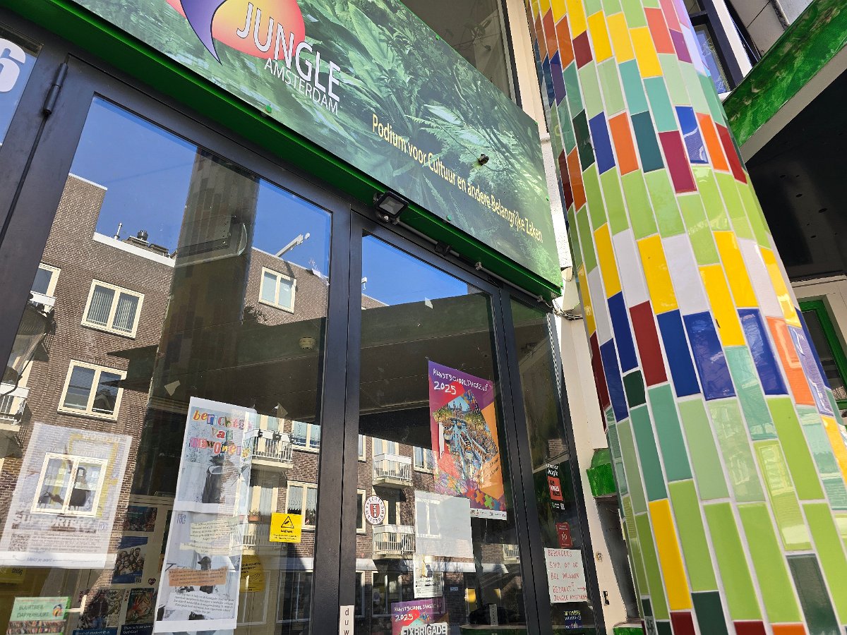 KSD2025-Jungle Amsterdam