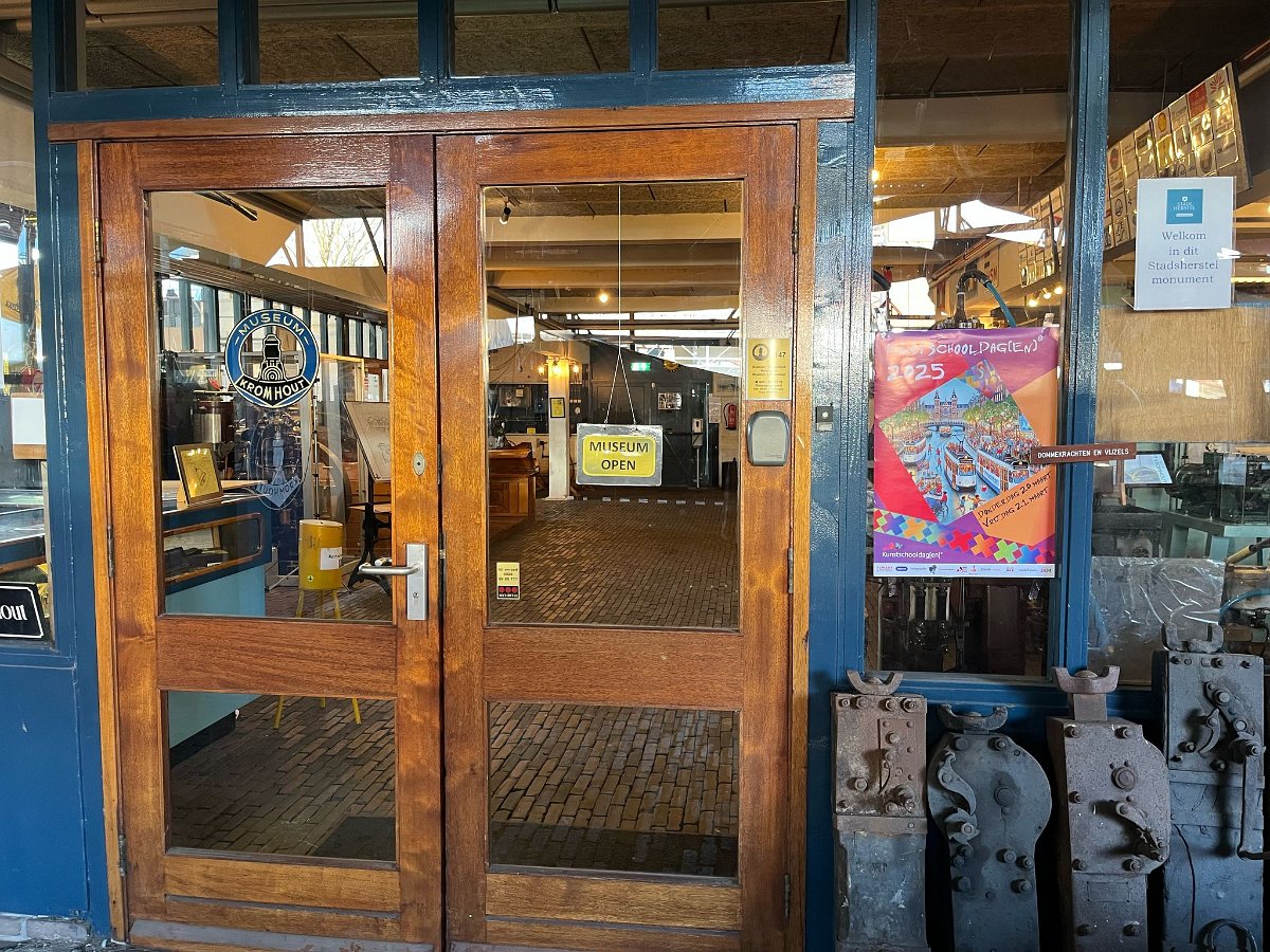 KSD2025-Museum 't Kromhout ingang
