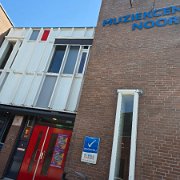 KSD2025-Muziekschool Amsterdam Noord
