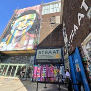 KSD2025-STRAAT Museum