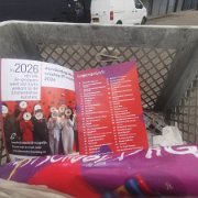 KSD2025-Z slot aankondiging 2026